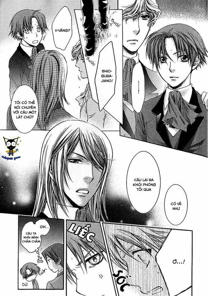 kamisama no ude no naka chapter 2 17