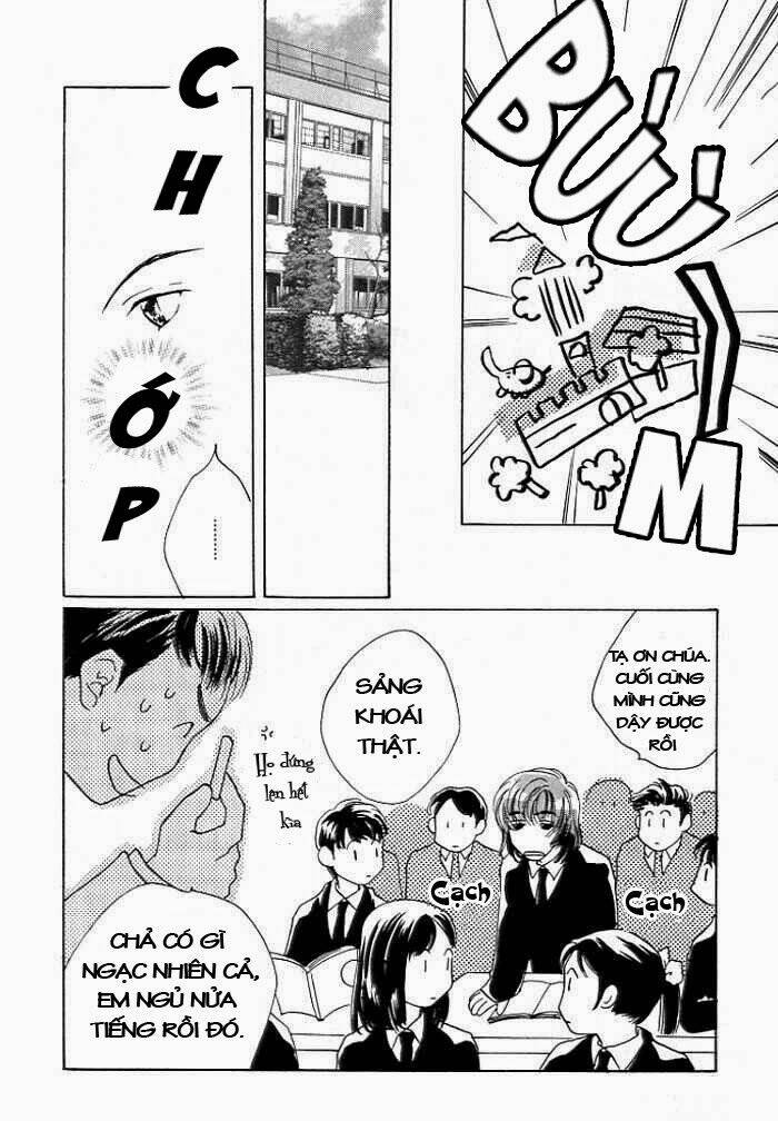 sukijanai kedo aishiteru chapter 5 11