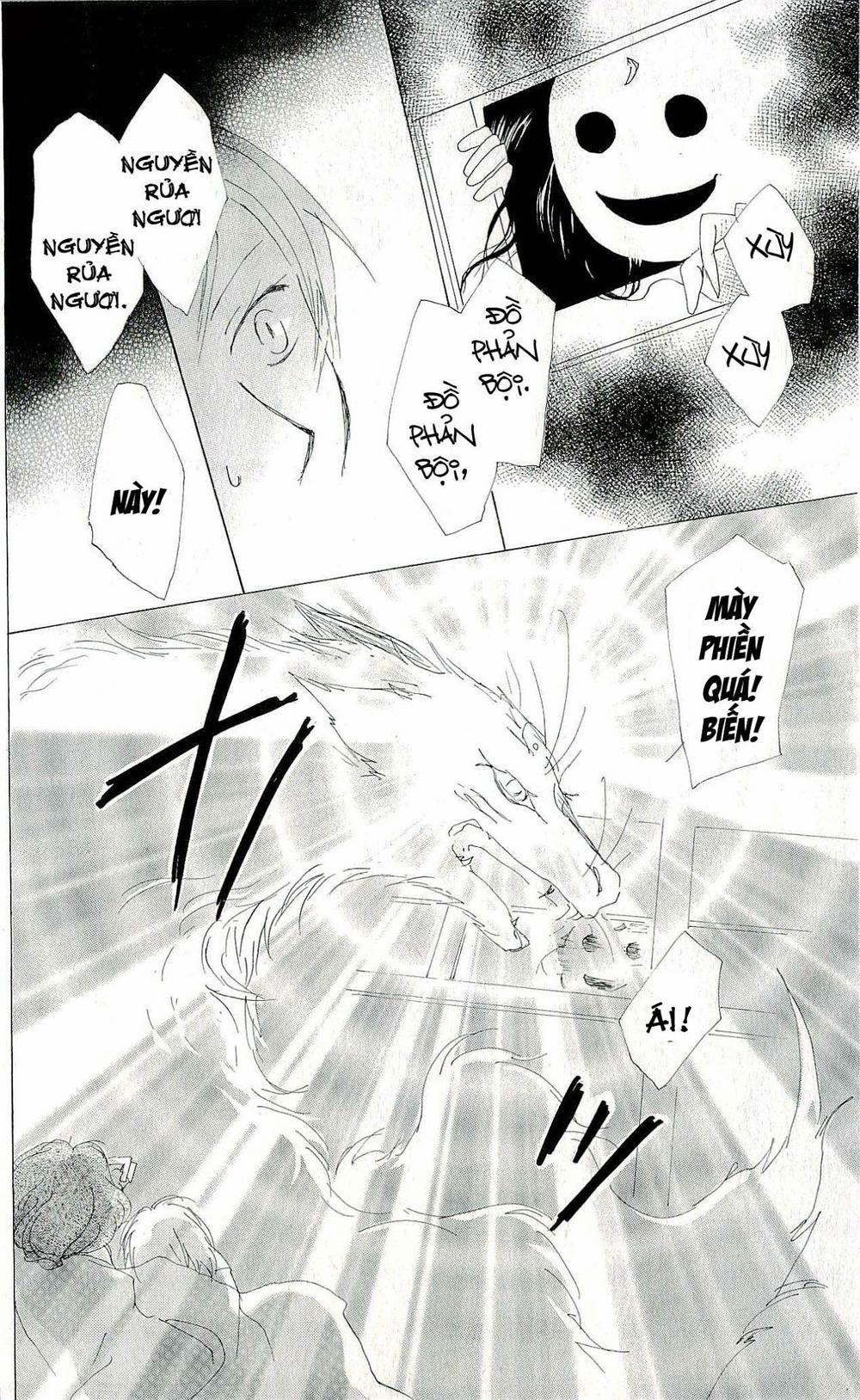 hữu nhân sổ chapter 61 28