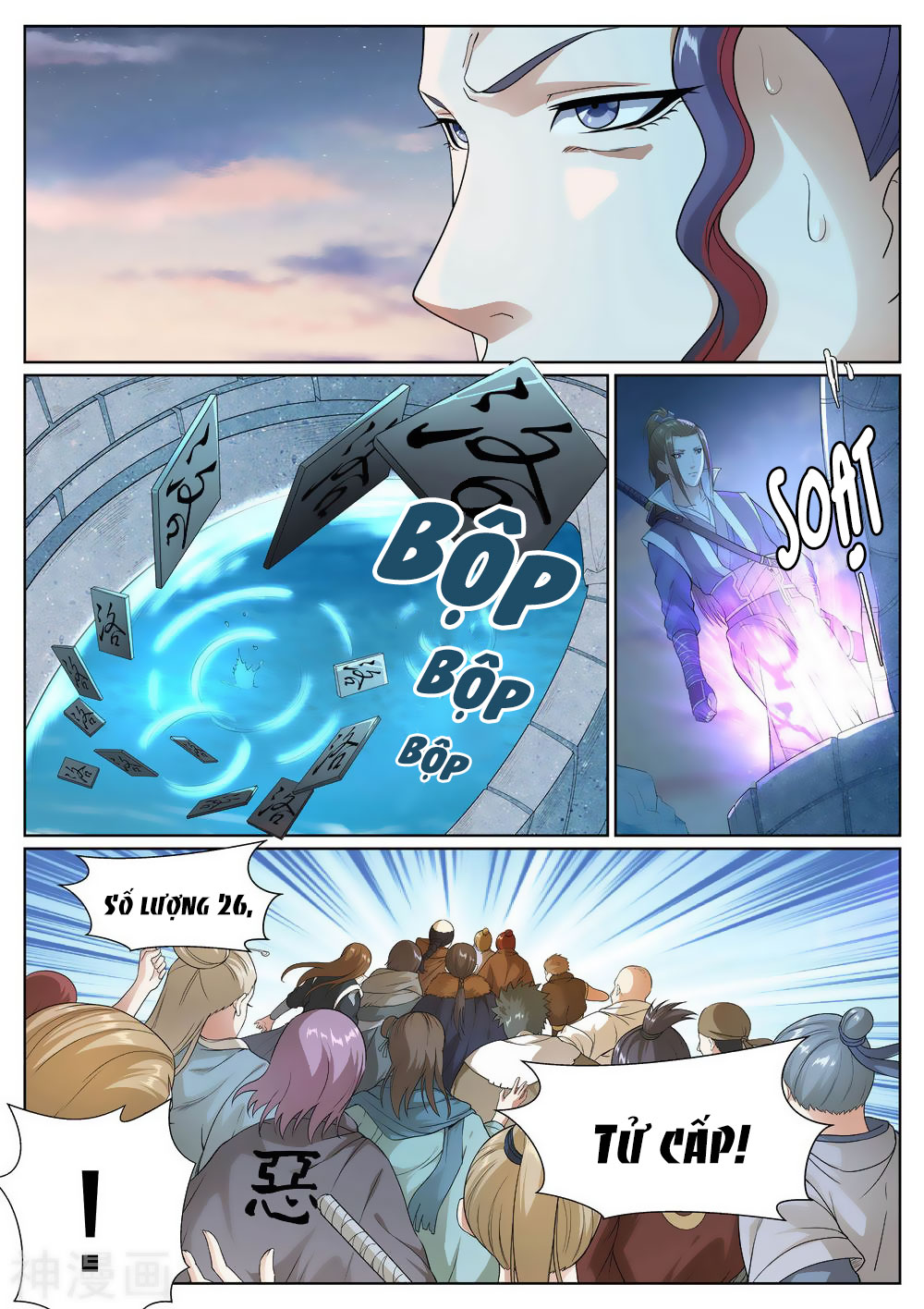 bạch chỉ y tiên chapter 58 7