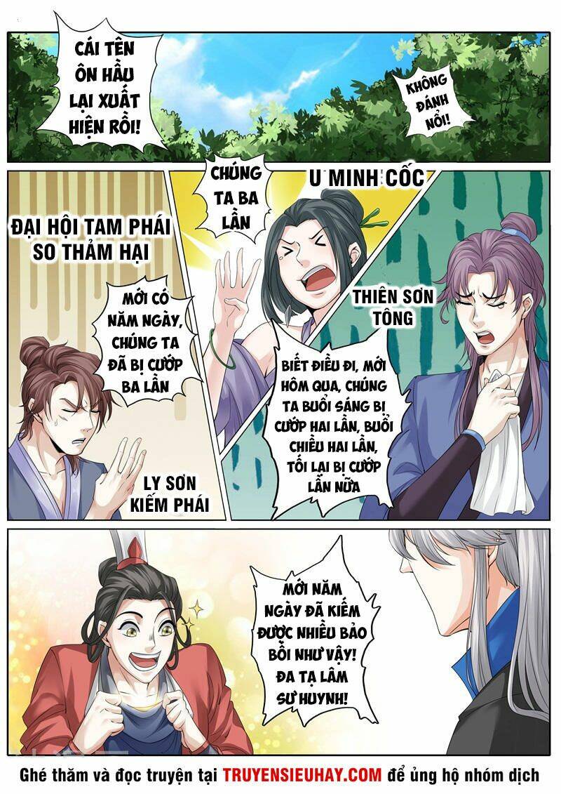chư thiên ký chapter 239 8