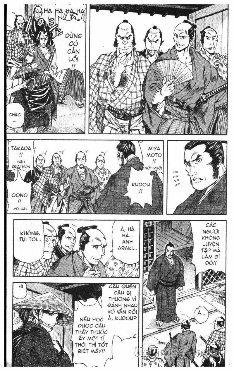 getsu seiki - sayonara shinsengumi chapter 1 211