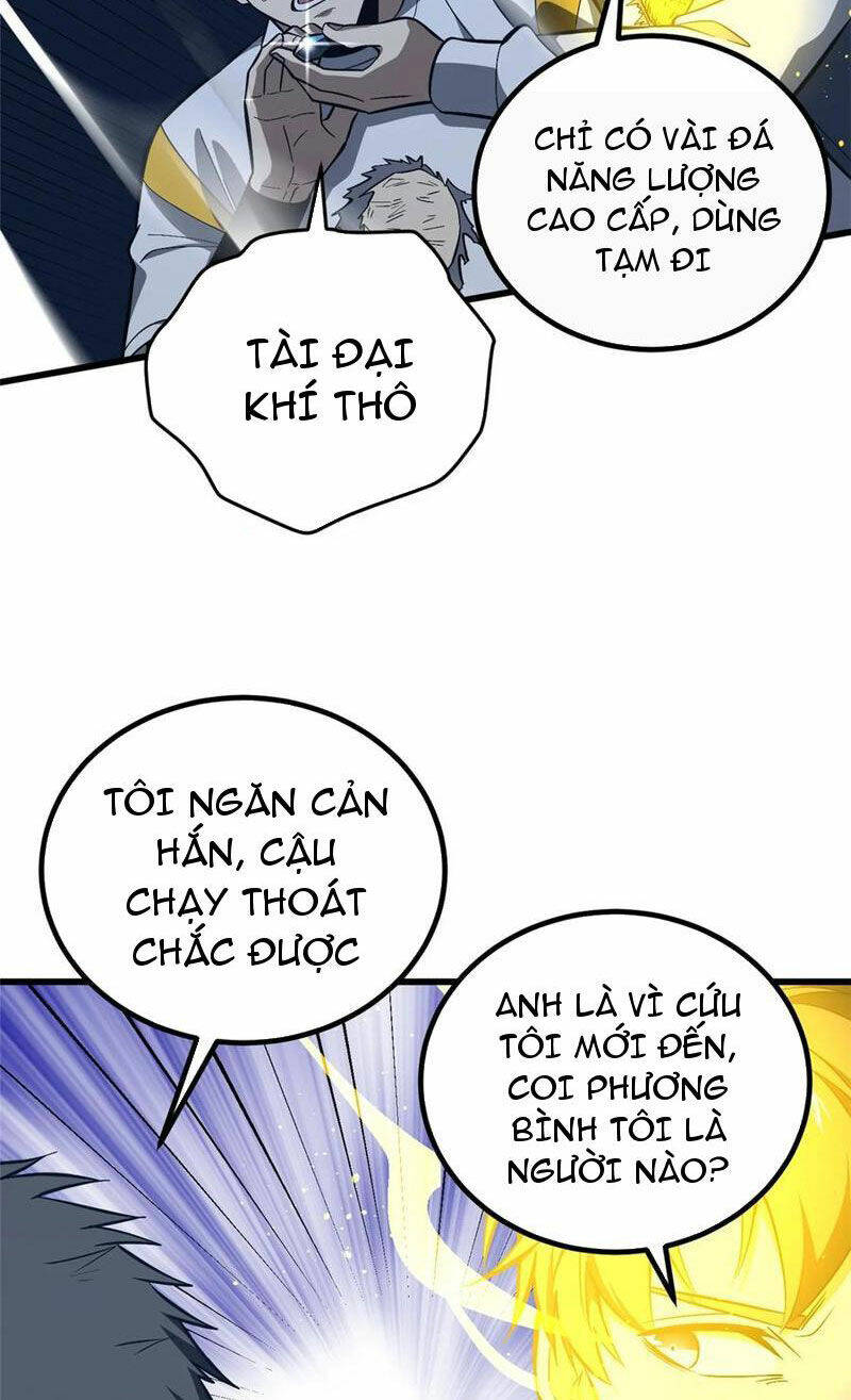 toàn cầu cao khảo chapter 245 42