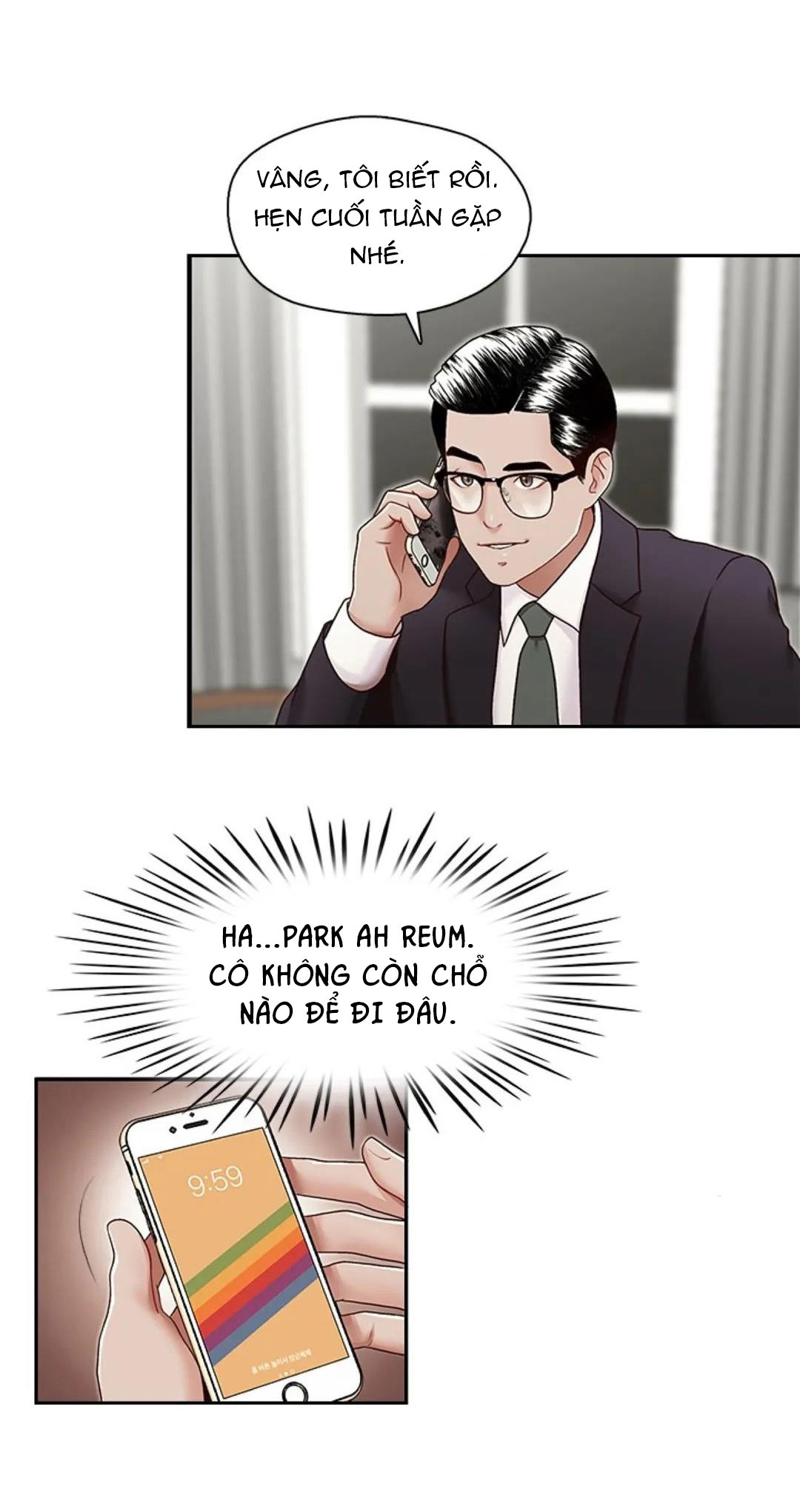 thư ký của anh trai chapter 27 24