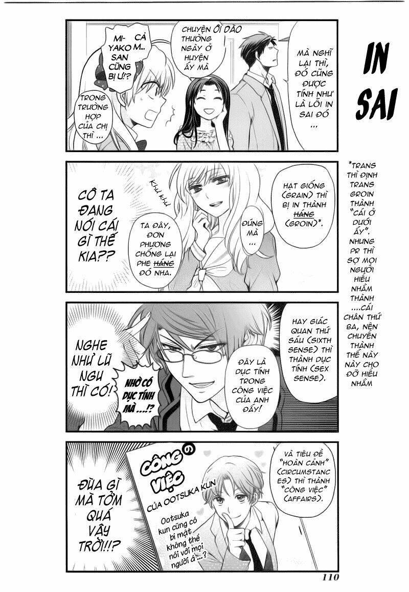 gekkan shojo nozaki-kun chapter 18 11