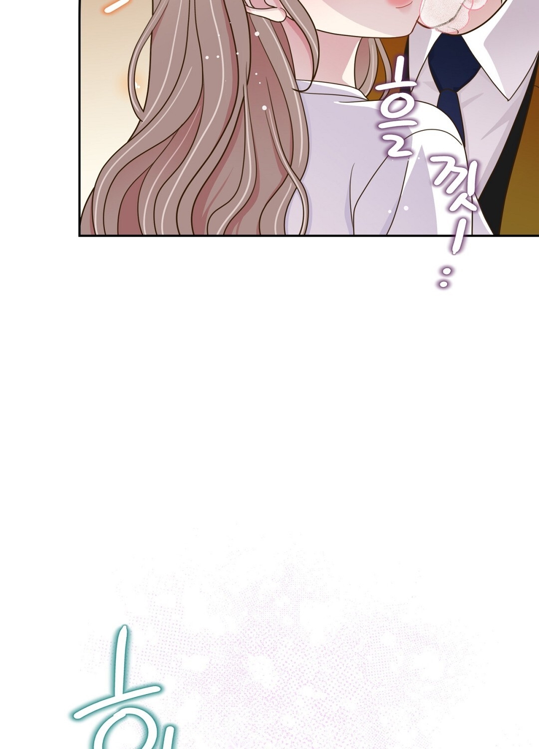 [18+] trải nghiệm thân mật với bạn của anh trai chapter 24.1 30