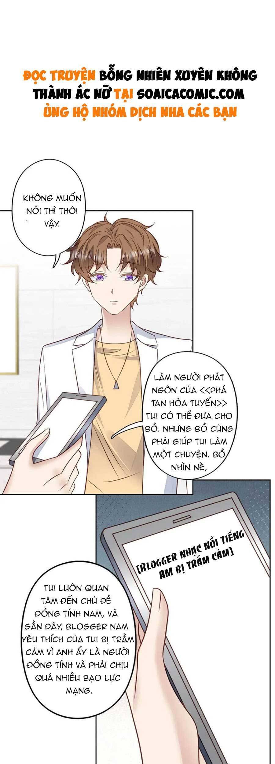 dựa vào đại lão ổn định vị trí c trong nam đoàn chapter 98 2