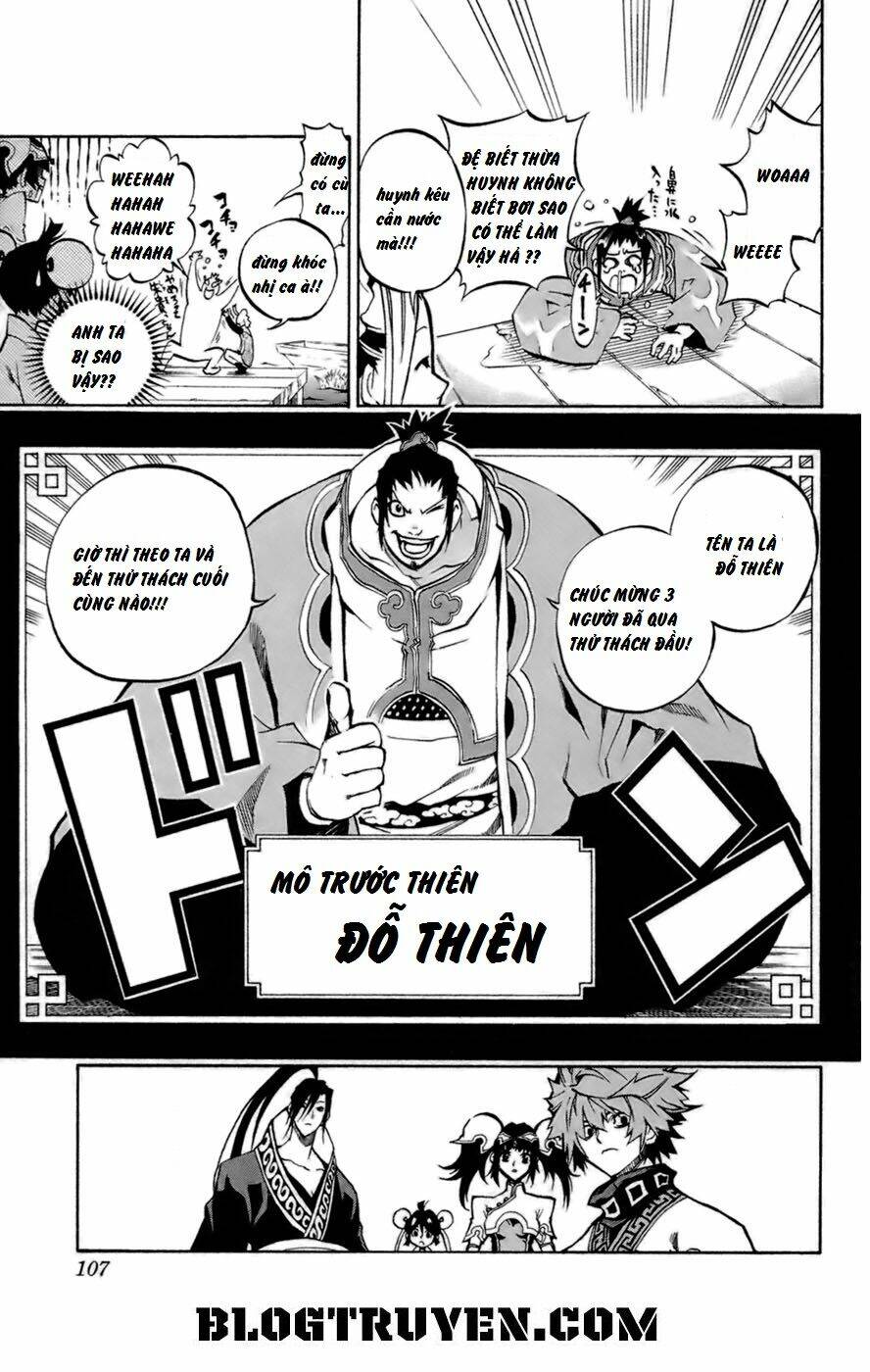 akaboshi - ibun suikoden chapter 13 18