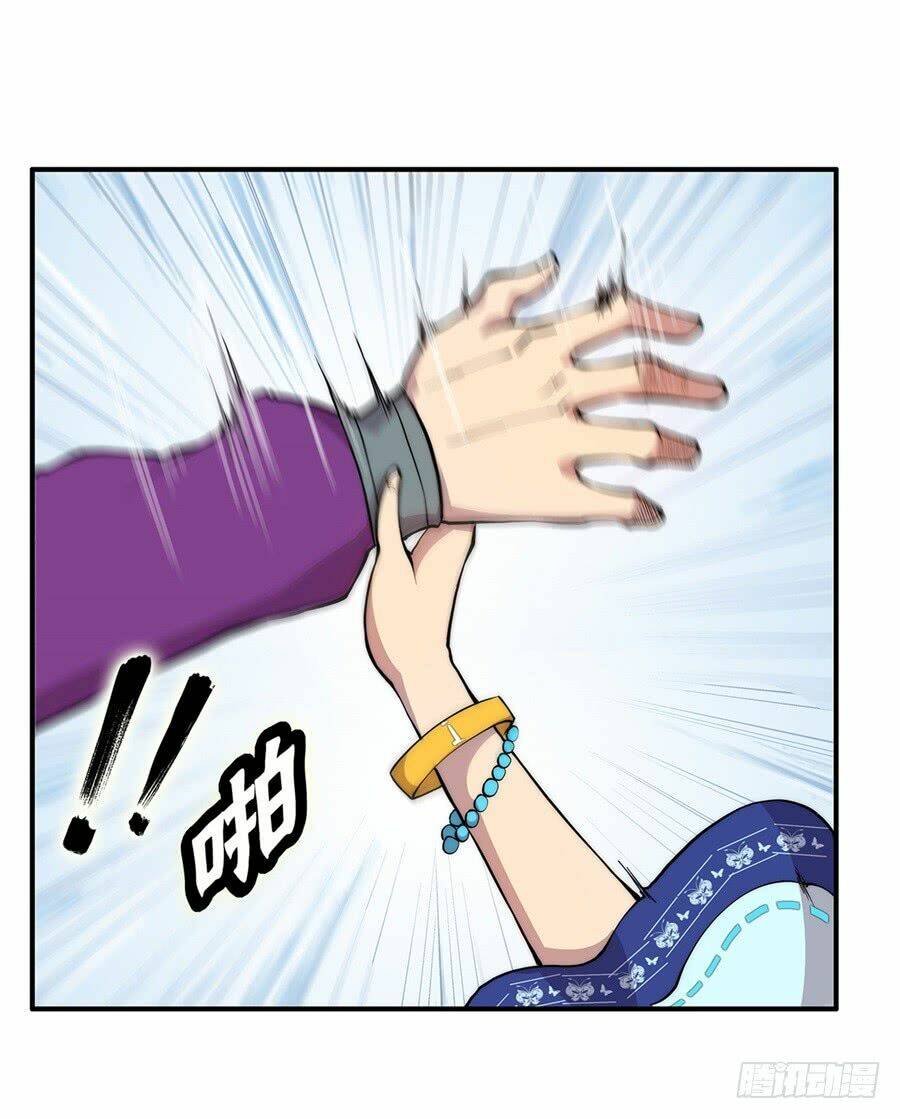 cuộc sống thoái ẩn của võ lâm chi vương chapter 33 8