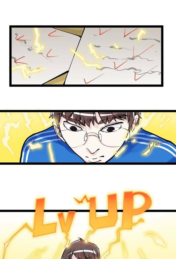 tinh thần đại hải của học bá chapter 4.2 17