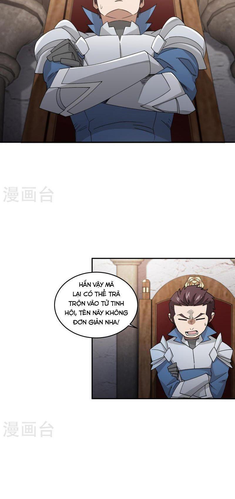 võng du chi cận chiến pháp sư chapter 427 18