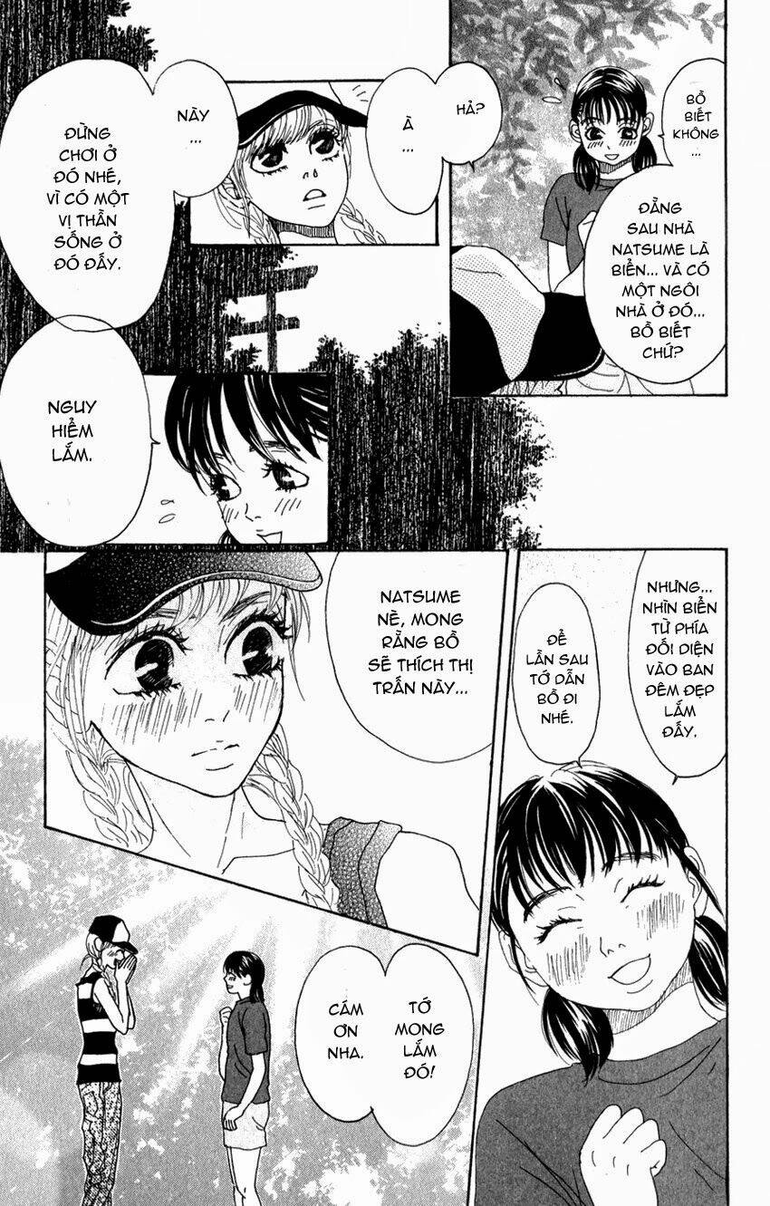 oboreru knife chapter 1 26