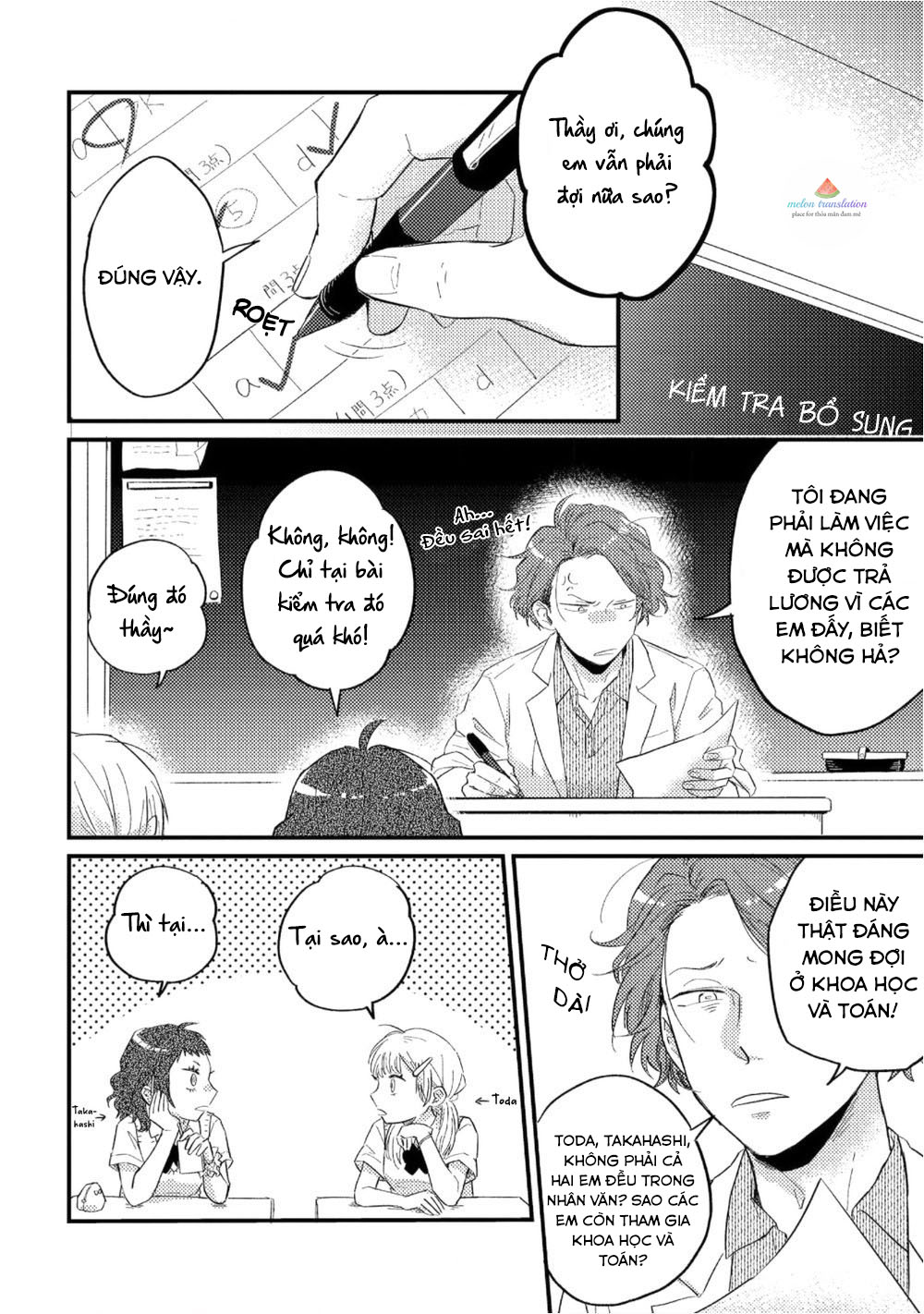 boys rumble chapter 1 6