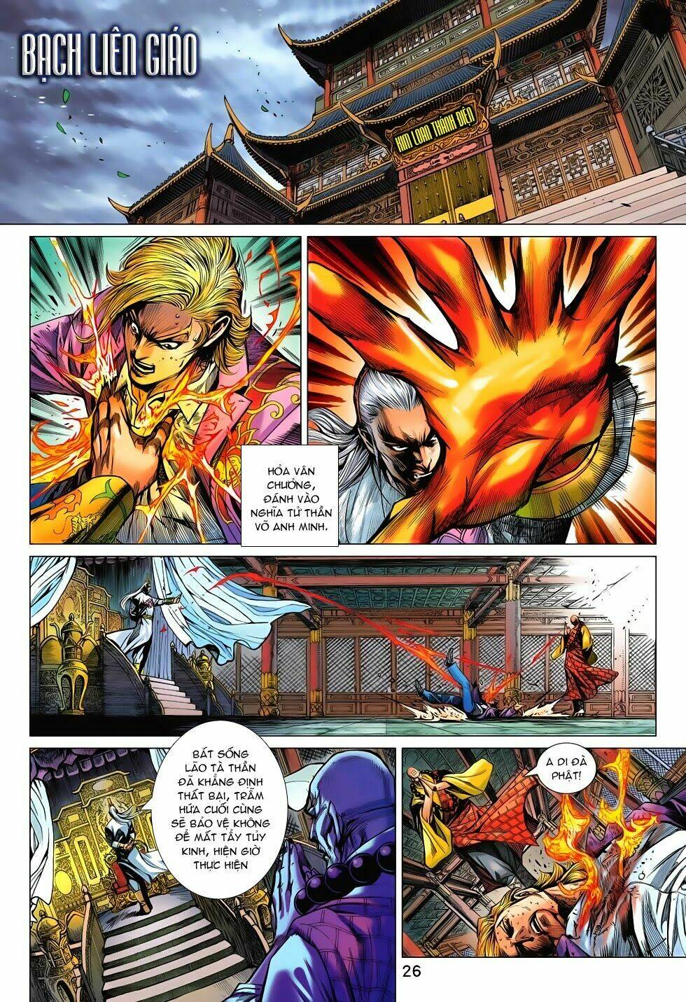 tân tác long hổ môn chapter 699 26