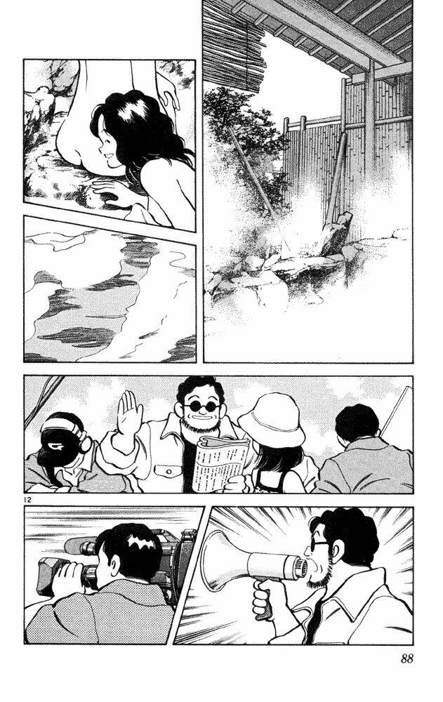 itsumo misora chapter 34 12