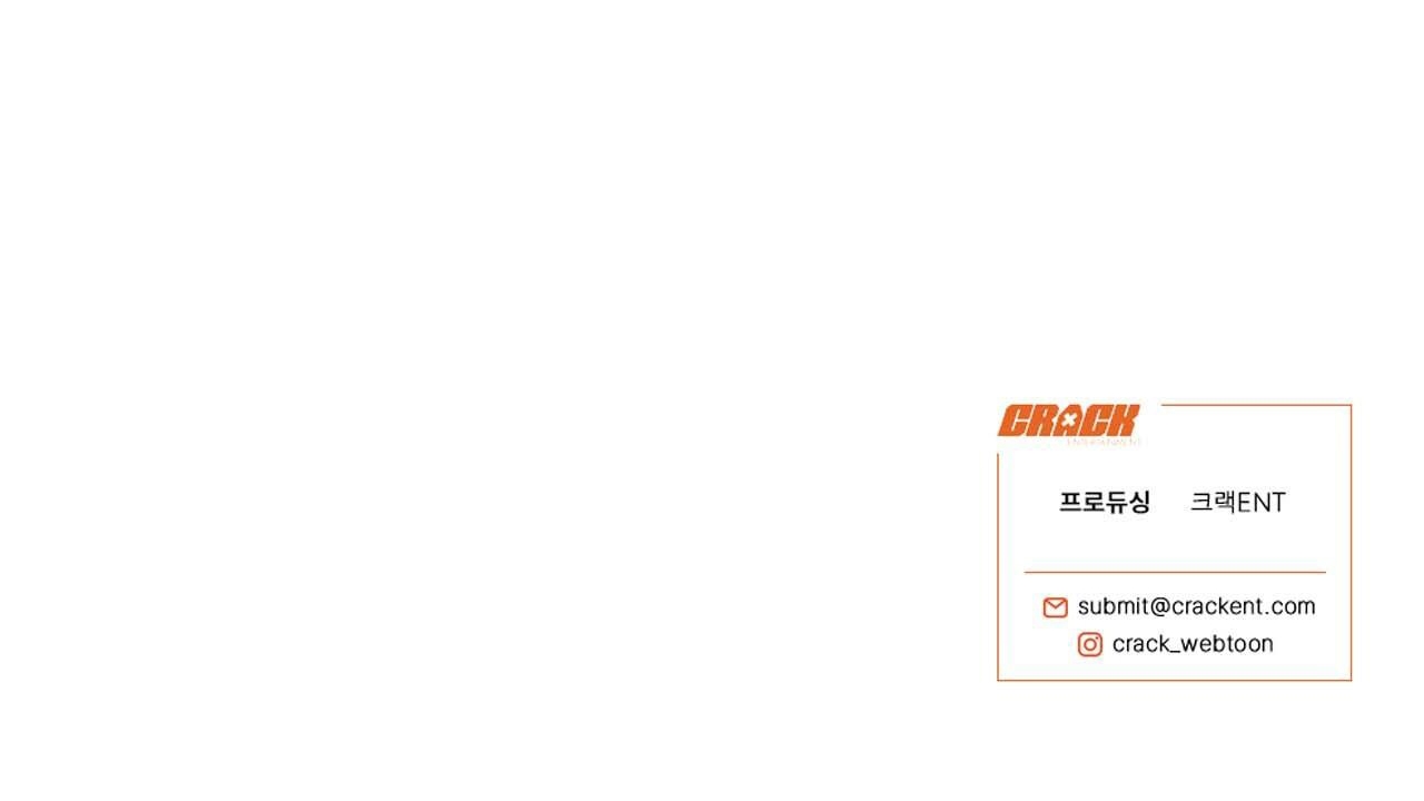 người yêu của anh chapter 17 169