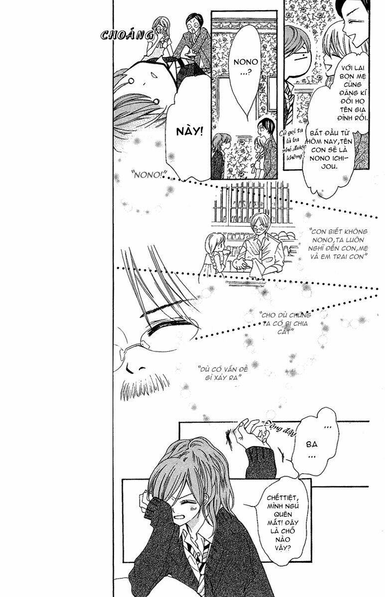 mayonaka ni kiss chapter 1 15