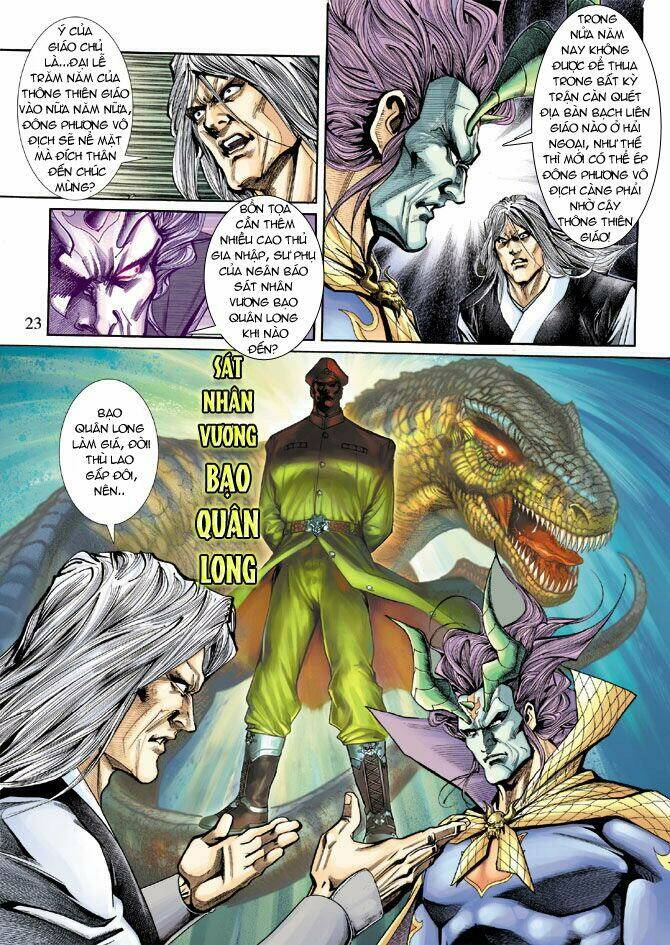 tân tác long hổ môn chapter 188 23