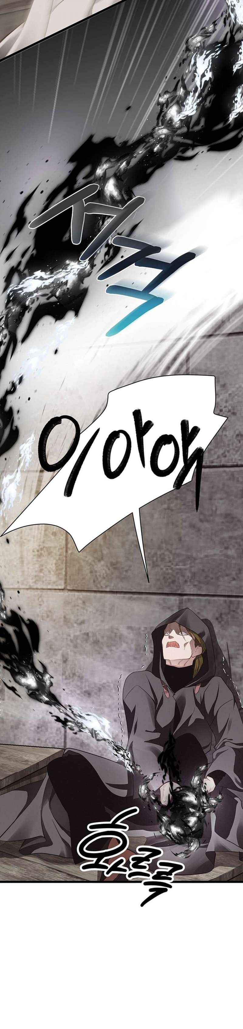 [ 18+ ] bệ hạ đã thay đổi rồi! chapter 25 36