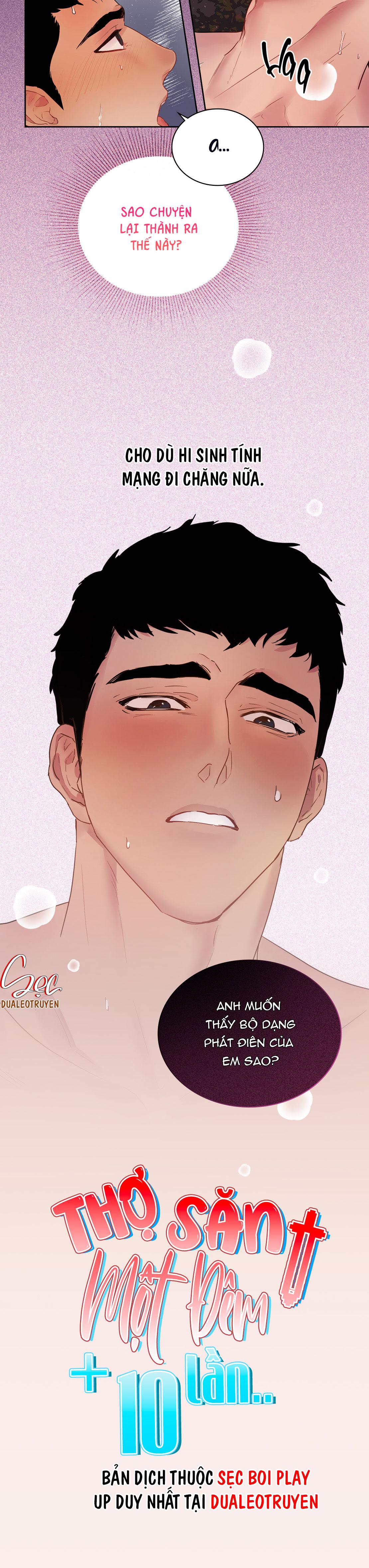 thợ săn một đêm 10 lần chapter 0 5