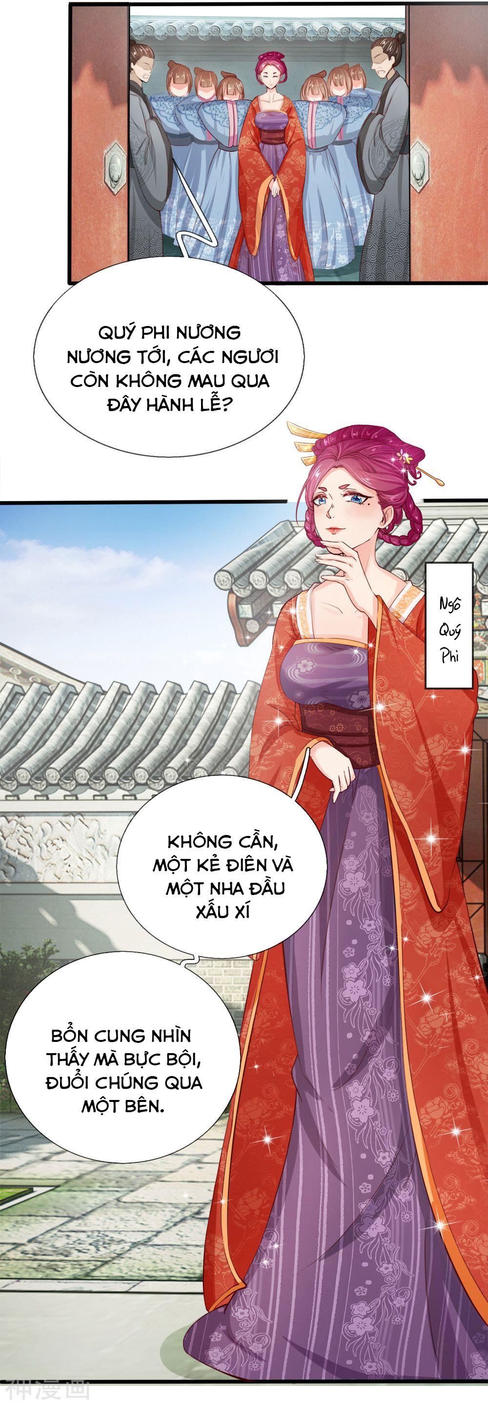 cô nương xấu xí của trẫm chapter 5 4