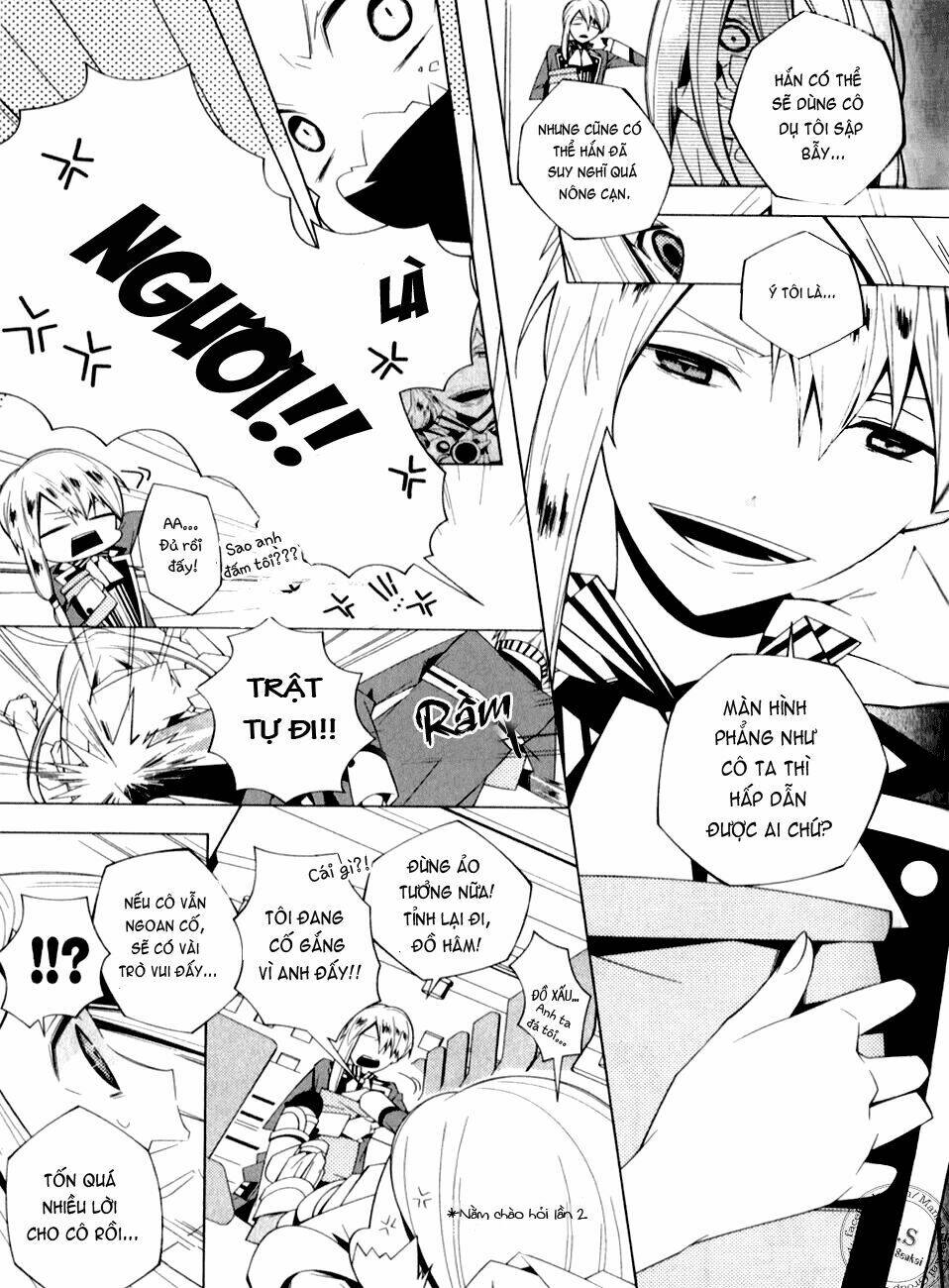 shiro ari chapter 2 15