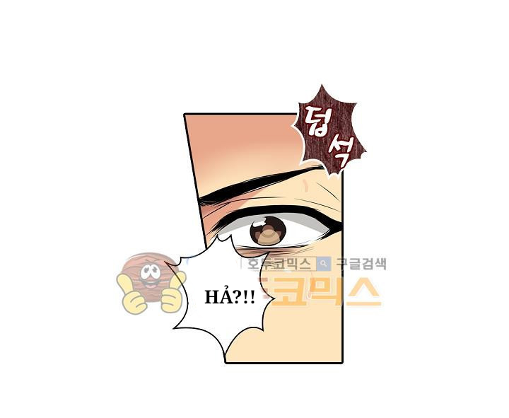 nếm thử succubus thời con gái chapter 1 22