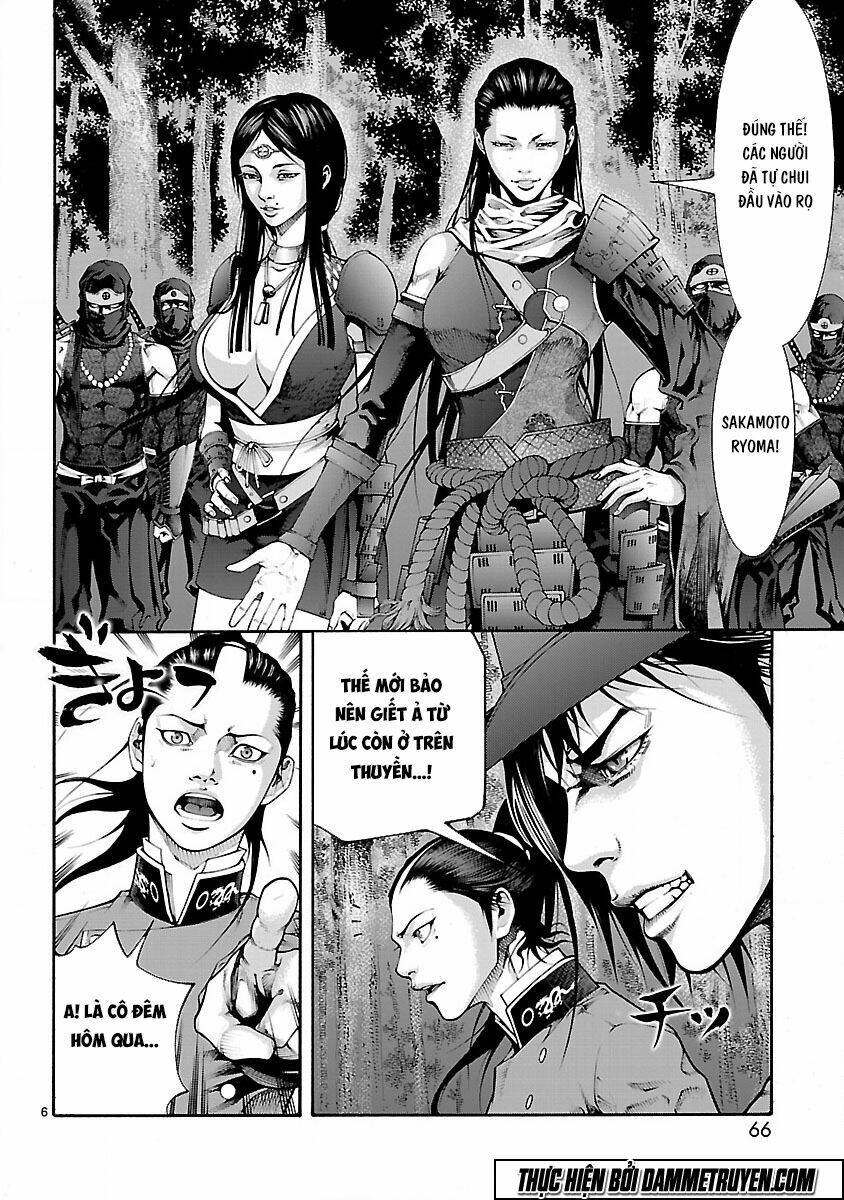 dragon effect chapter 9 6