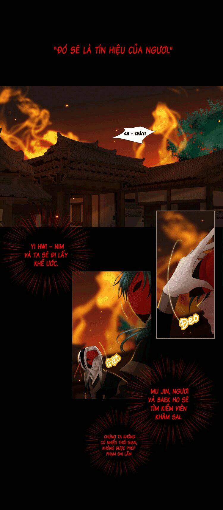 12 nights chapter 10 12