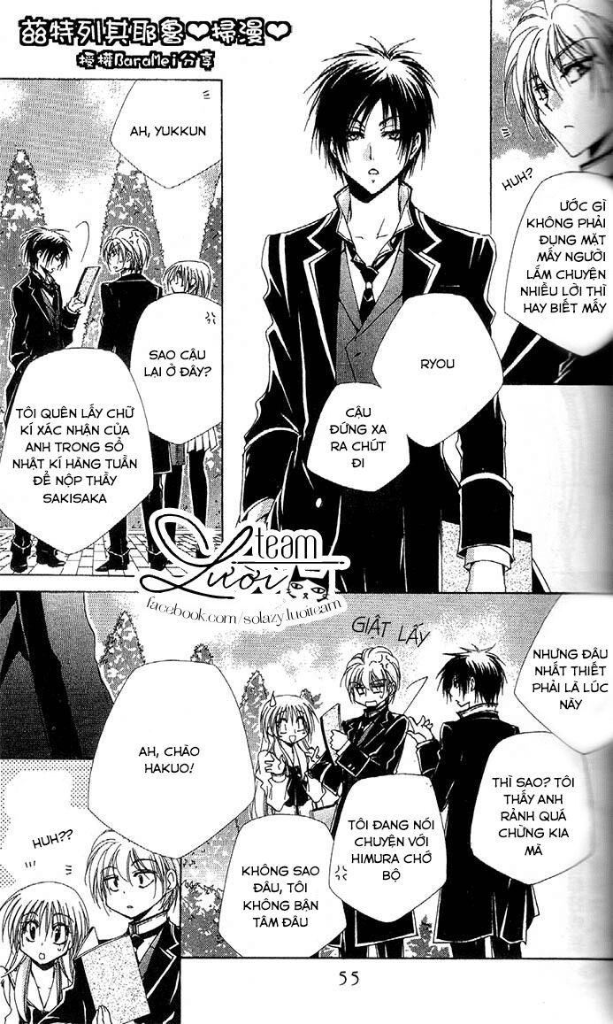 lớp học quản gia - shitsuji-sama no okiniiri chapter 58 2