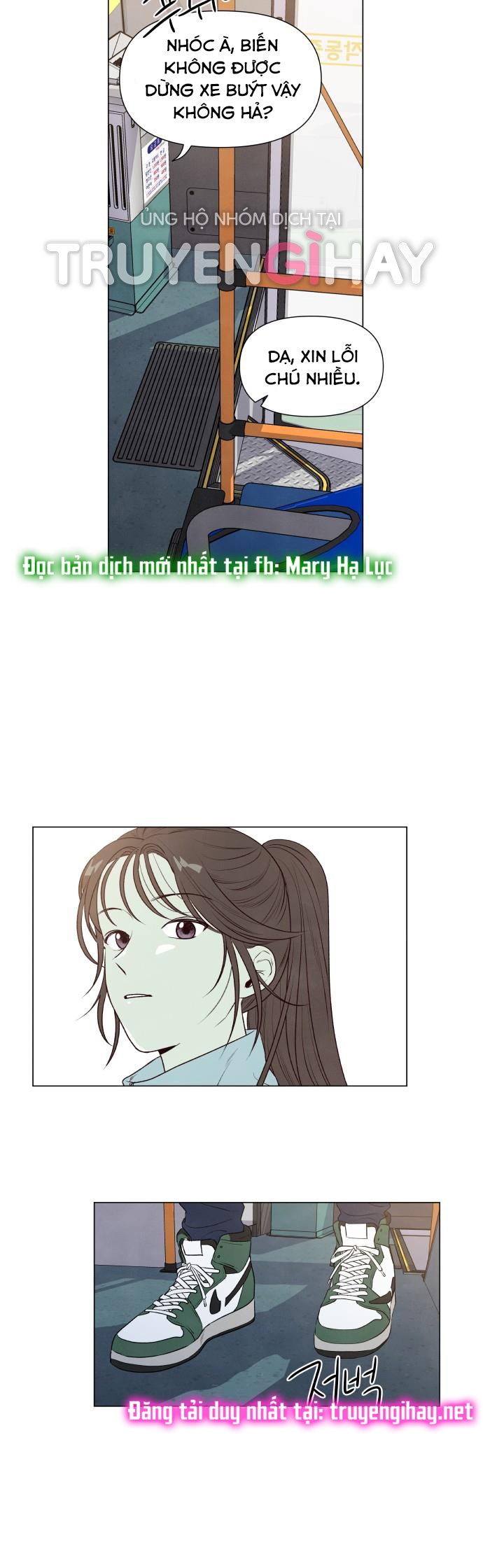 điều khiến tôi quyết tâm muốn chết chapter 1.2 7