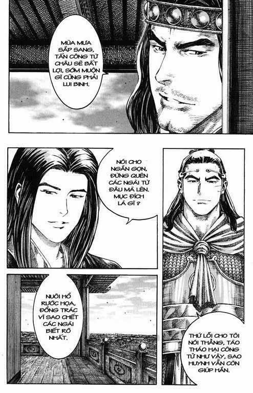 Hoả Phụng Liêu Nguyên chapter 231.2 74