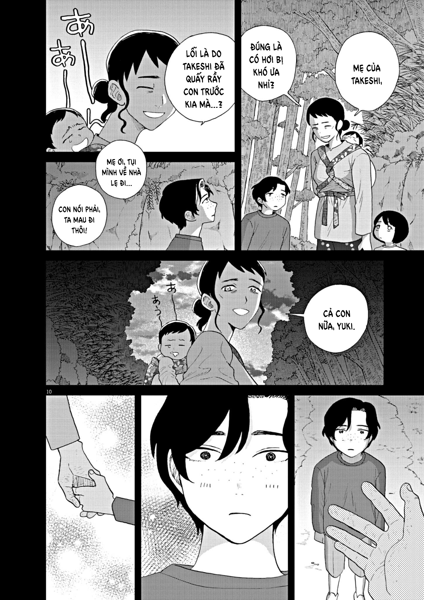 hãy cho em ''trung tình'' của anh chapter 63 8