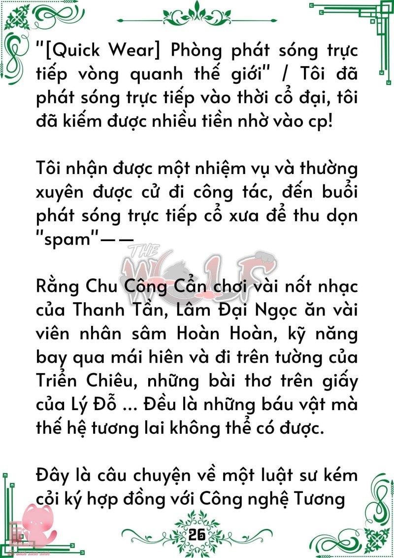 quý nhân phù trợ du chapter 58 26