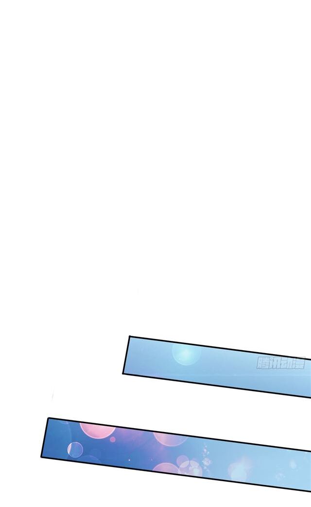 bay qua thiên sơn đến yêu anh chapter 74 33