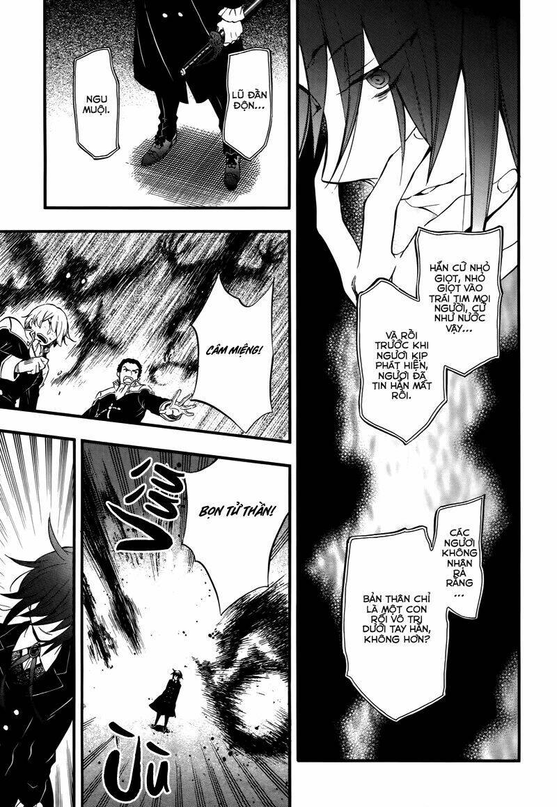 pandora hearts chapter 81 23