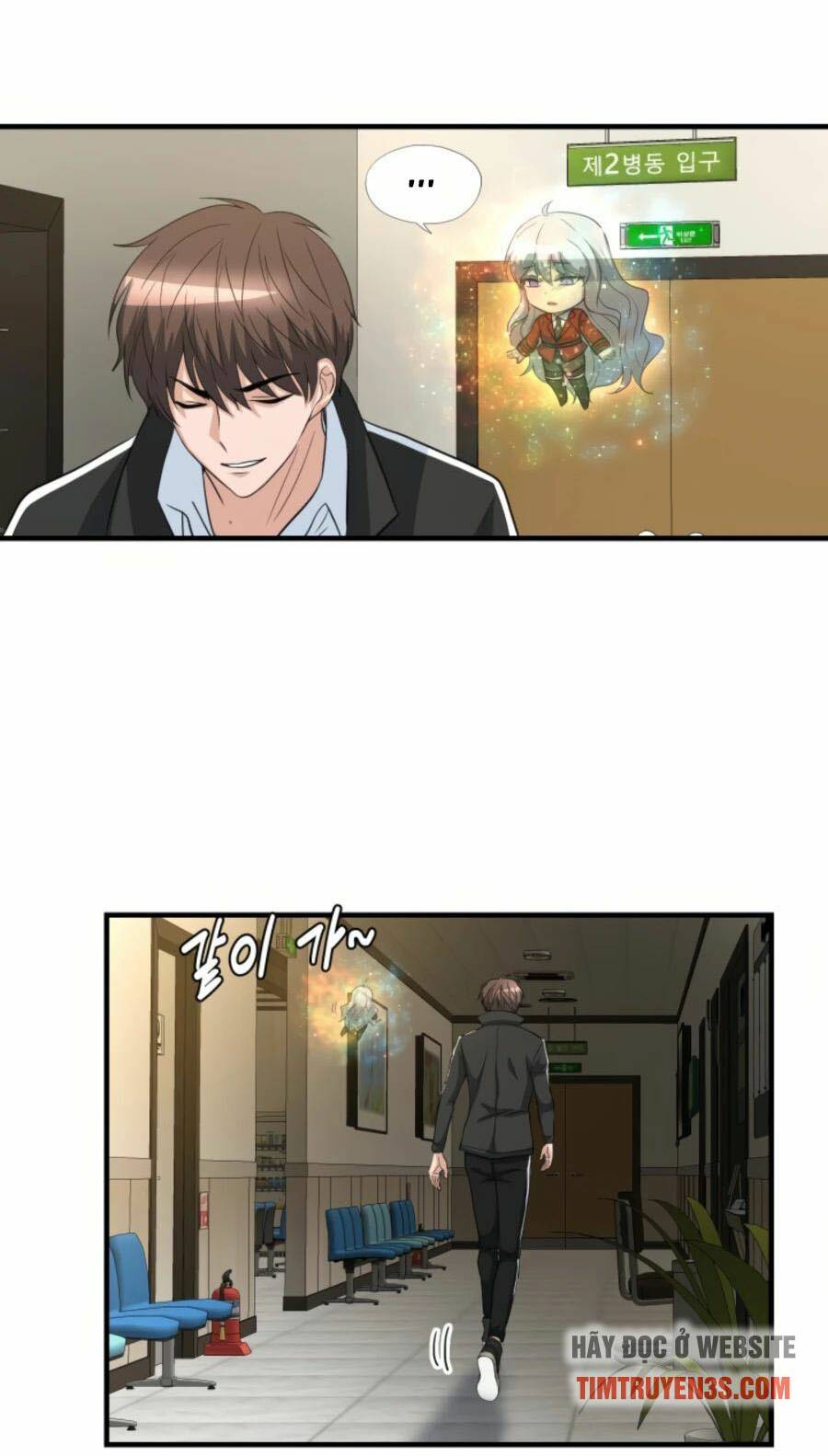 mẹ tôi là chòm sao bảo hộ m chapter 23 42