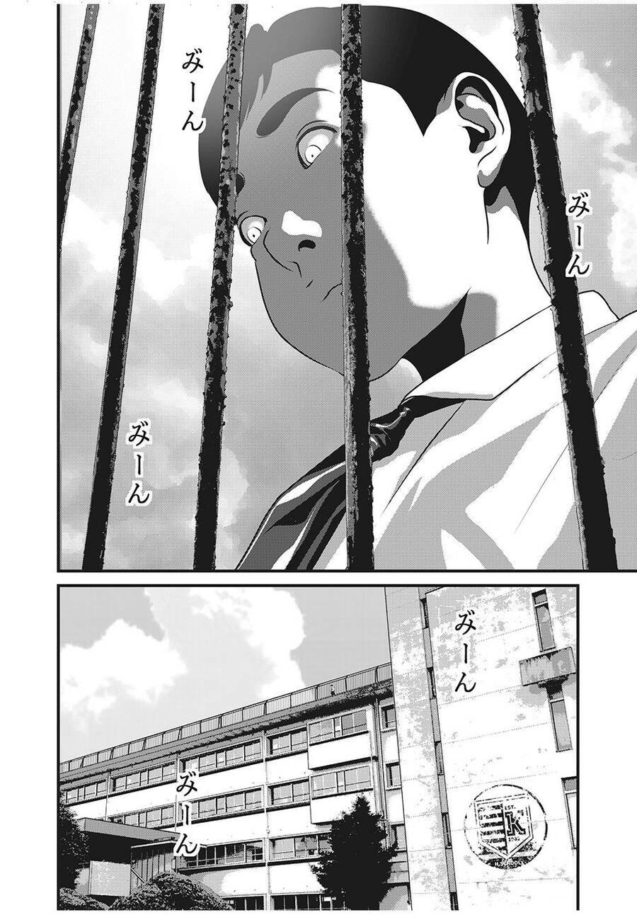 home room chapter 68 18