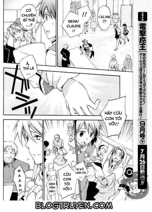 star ocean 2 chapter 3 30