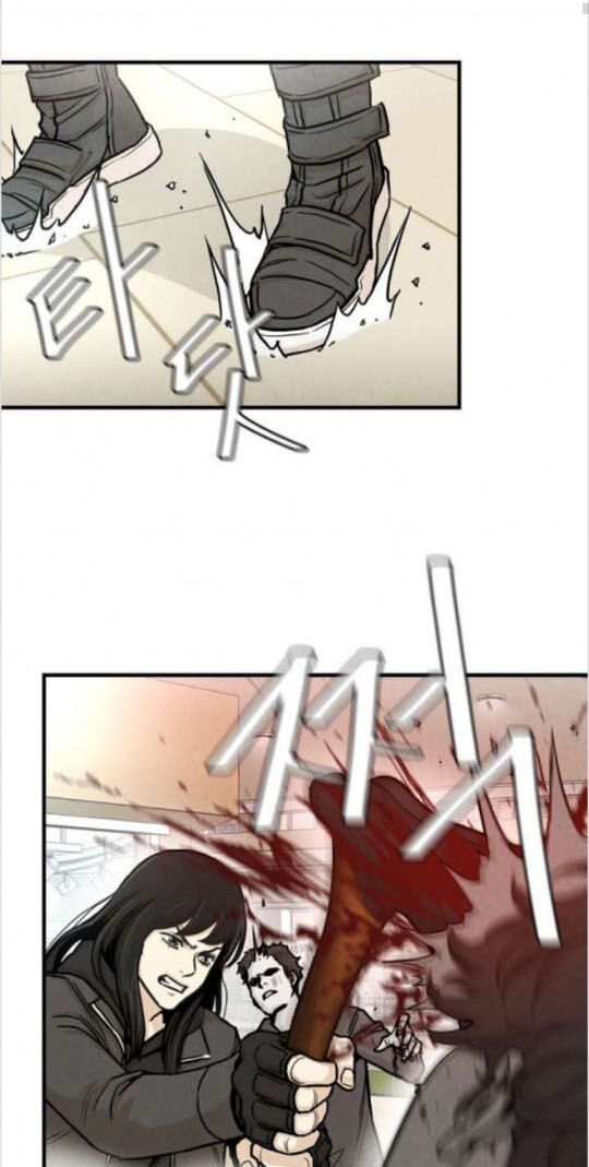 return survival chapter 26 18