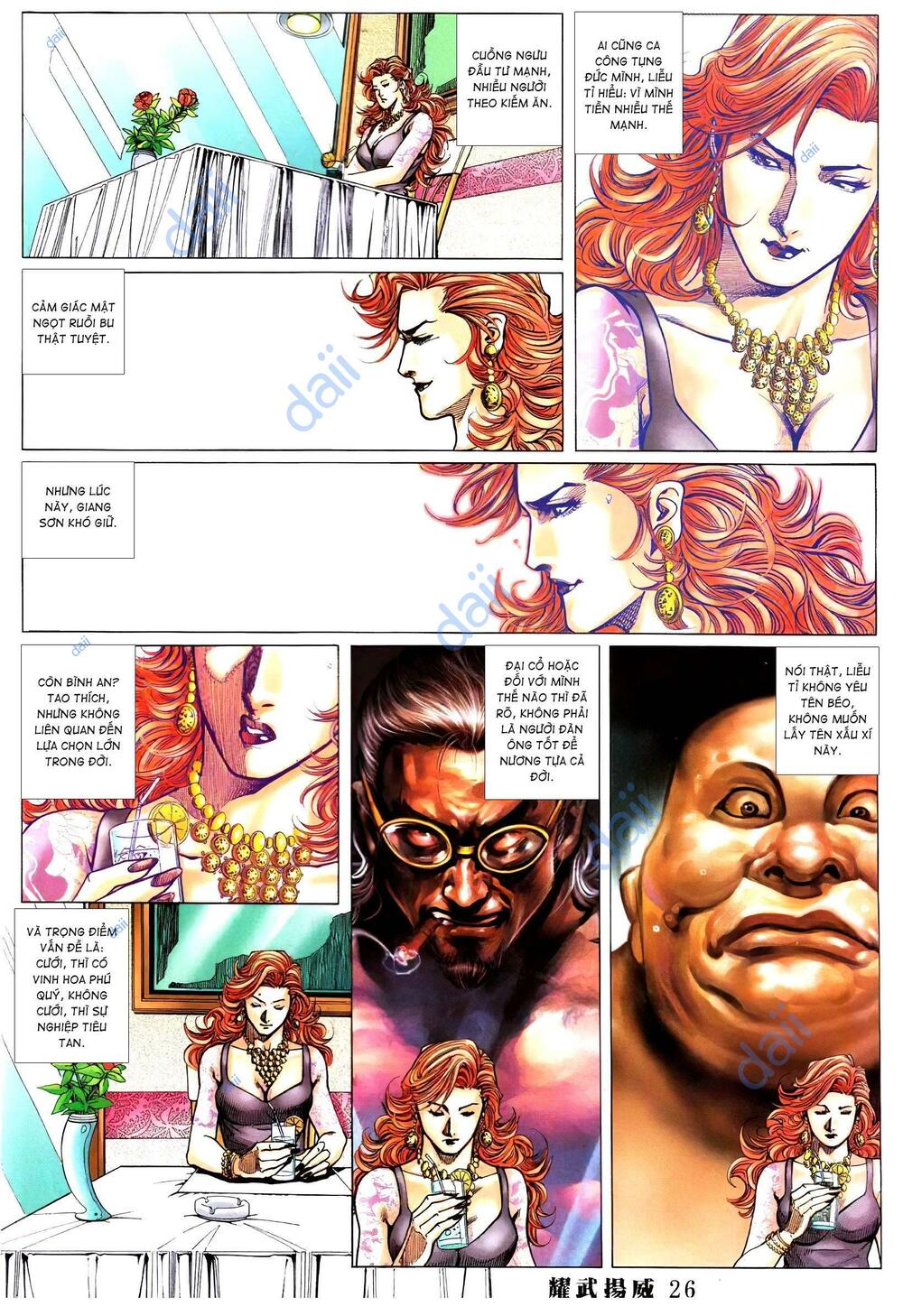 diệu võ dương oai chapter 389 22