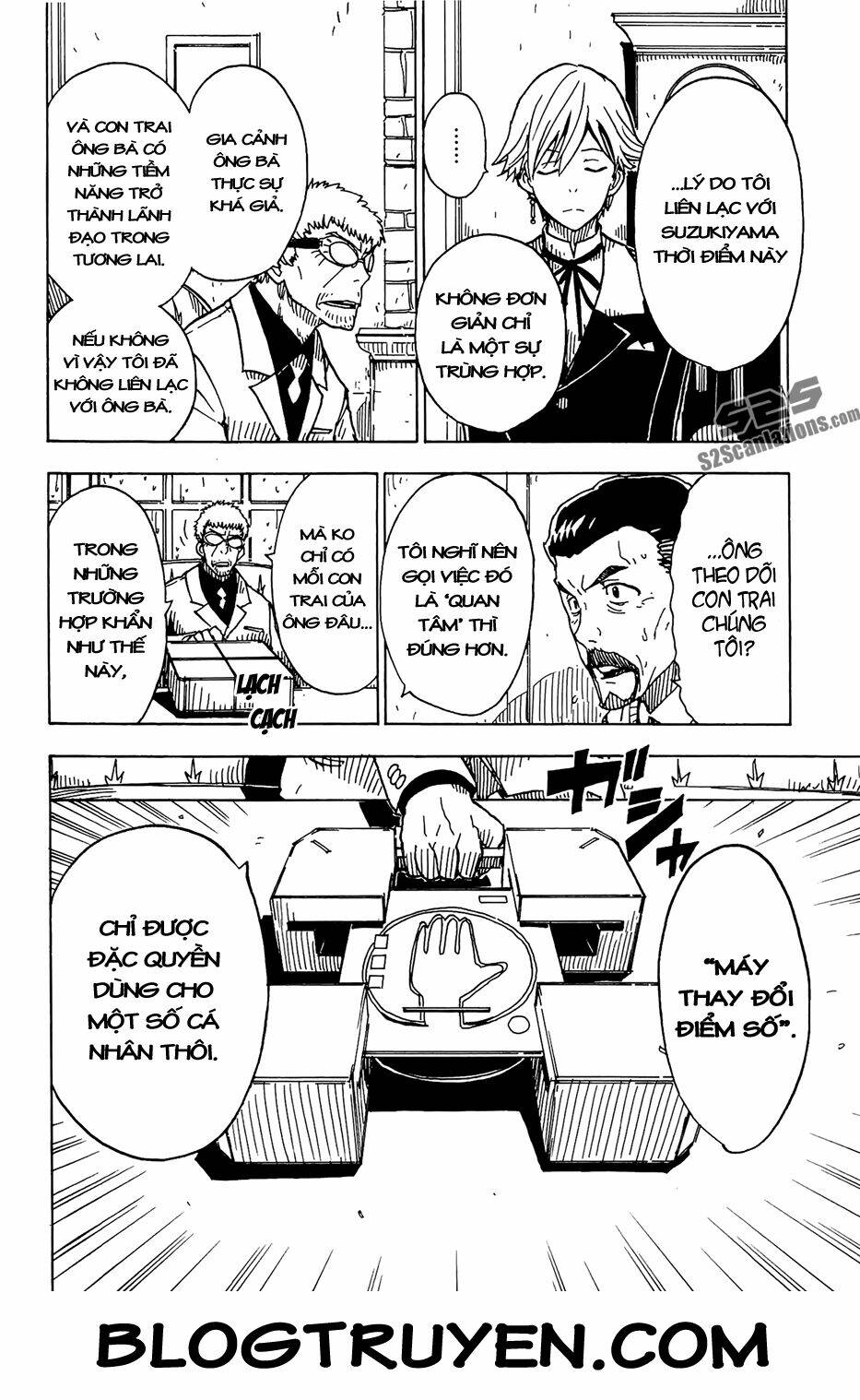 dimension w chapter 13 10