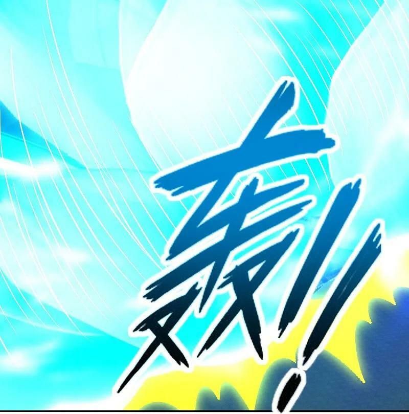 tiên võ đế tôn chapter 266 23