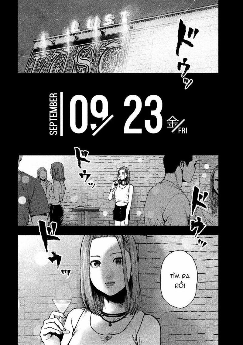 shin'ai naru boku e satsui wo komete chapter 49 16