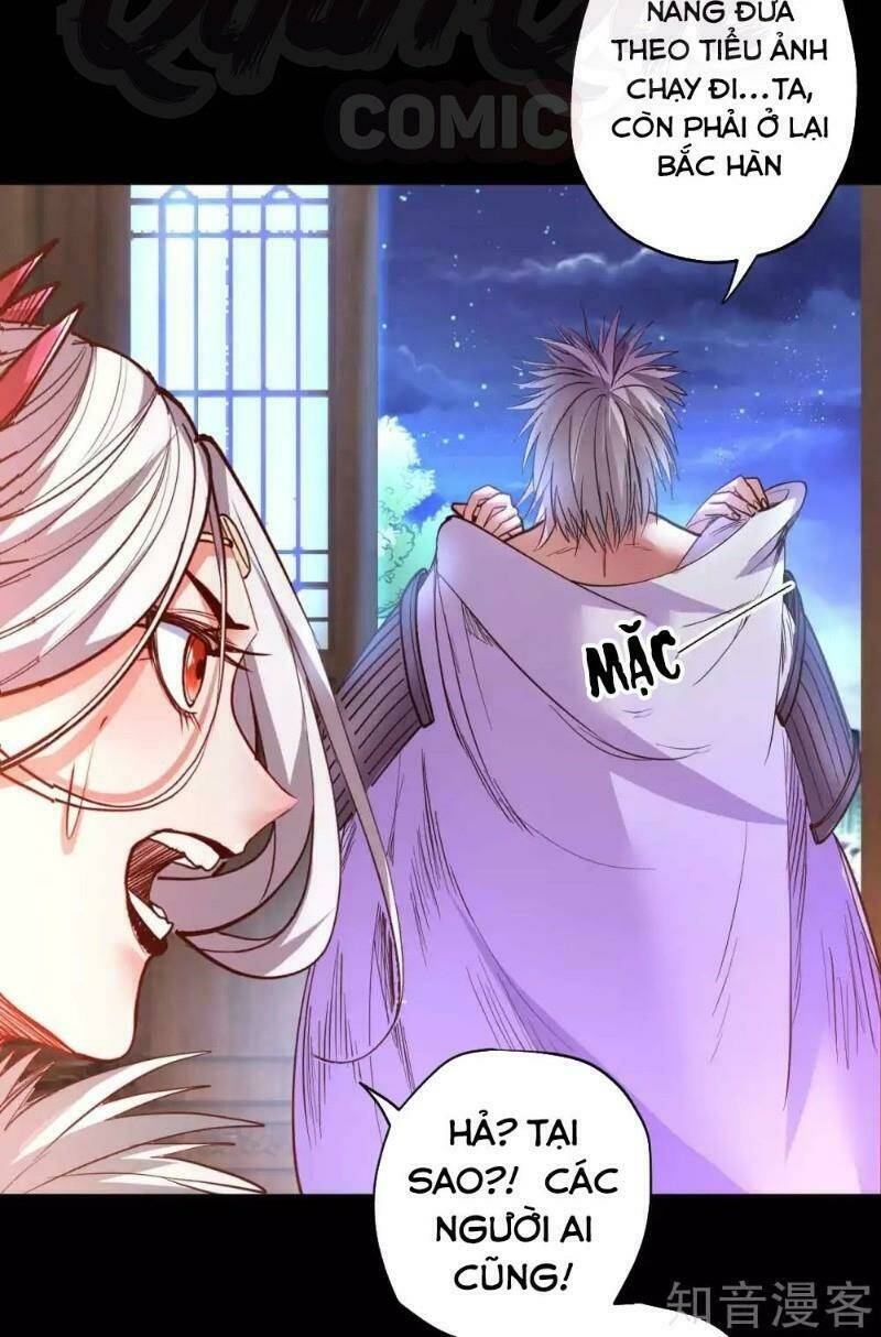 tối cường đại biểu hoàng kim thận chapter 95 14