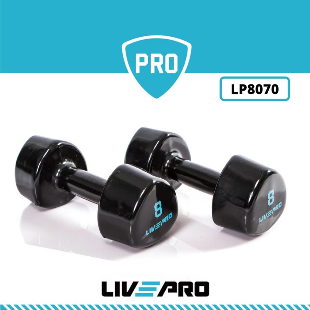 Tạ Tay 3kg x2 Livepro Chính Hãng Mã LP8070 STUDIO DUMBBELL