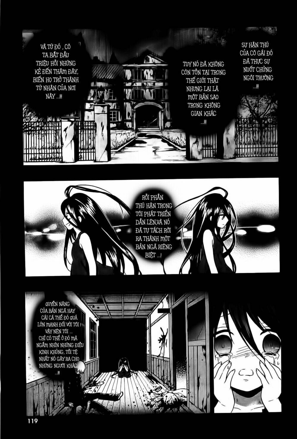 corpse party: musume chapter 9 27