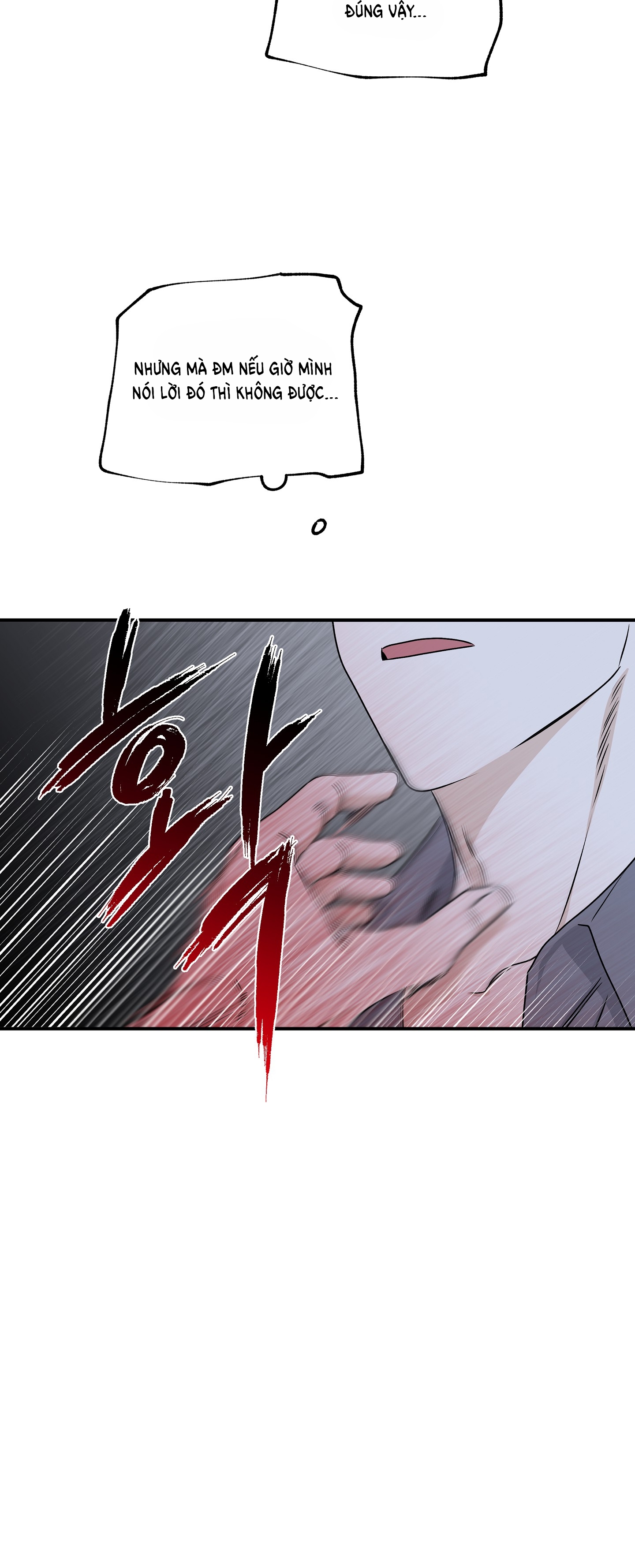 đêm bên bờ biển chapter 57 28