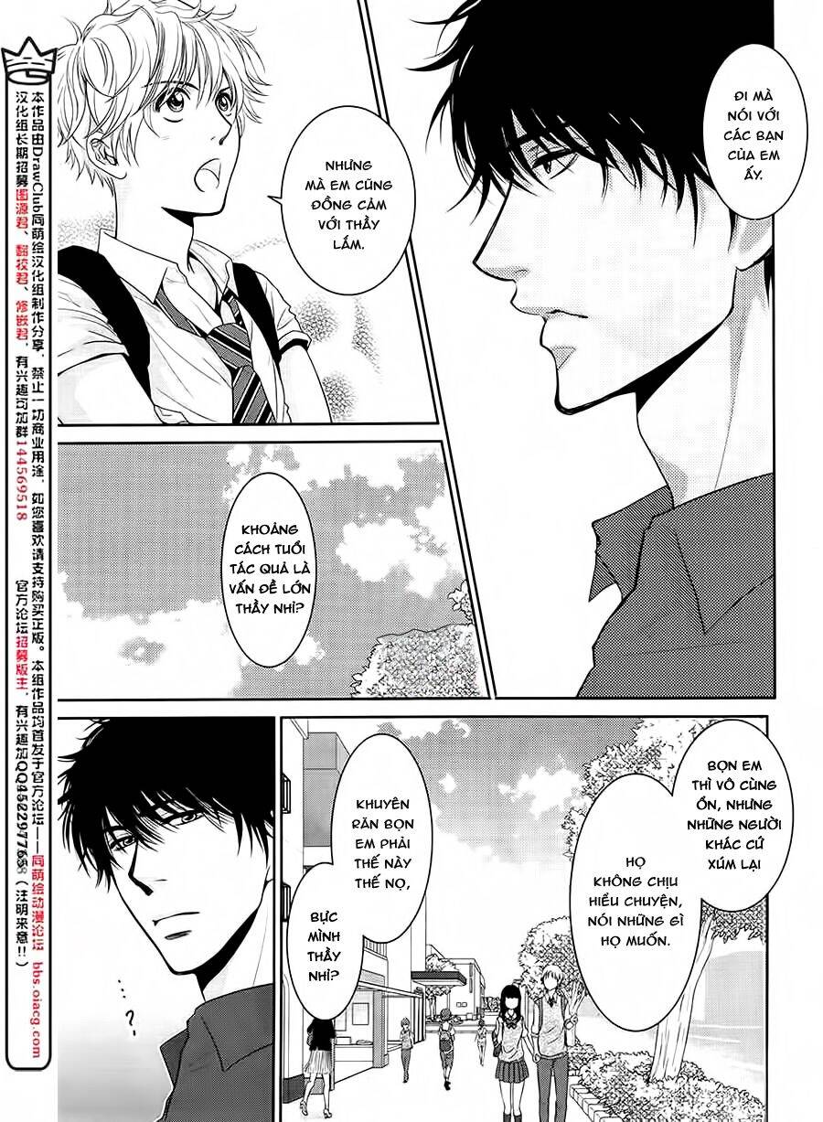 asami-sensei no himitsu chapter 13 50