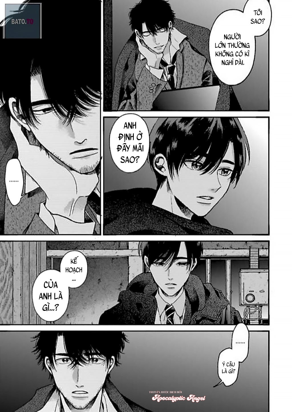 tạm biệt đồng phạm của tôi chapter 4 18